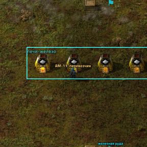 Automaton - Factorio Mods